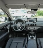 2026 Nissan X-Trail - Image 2