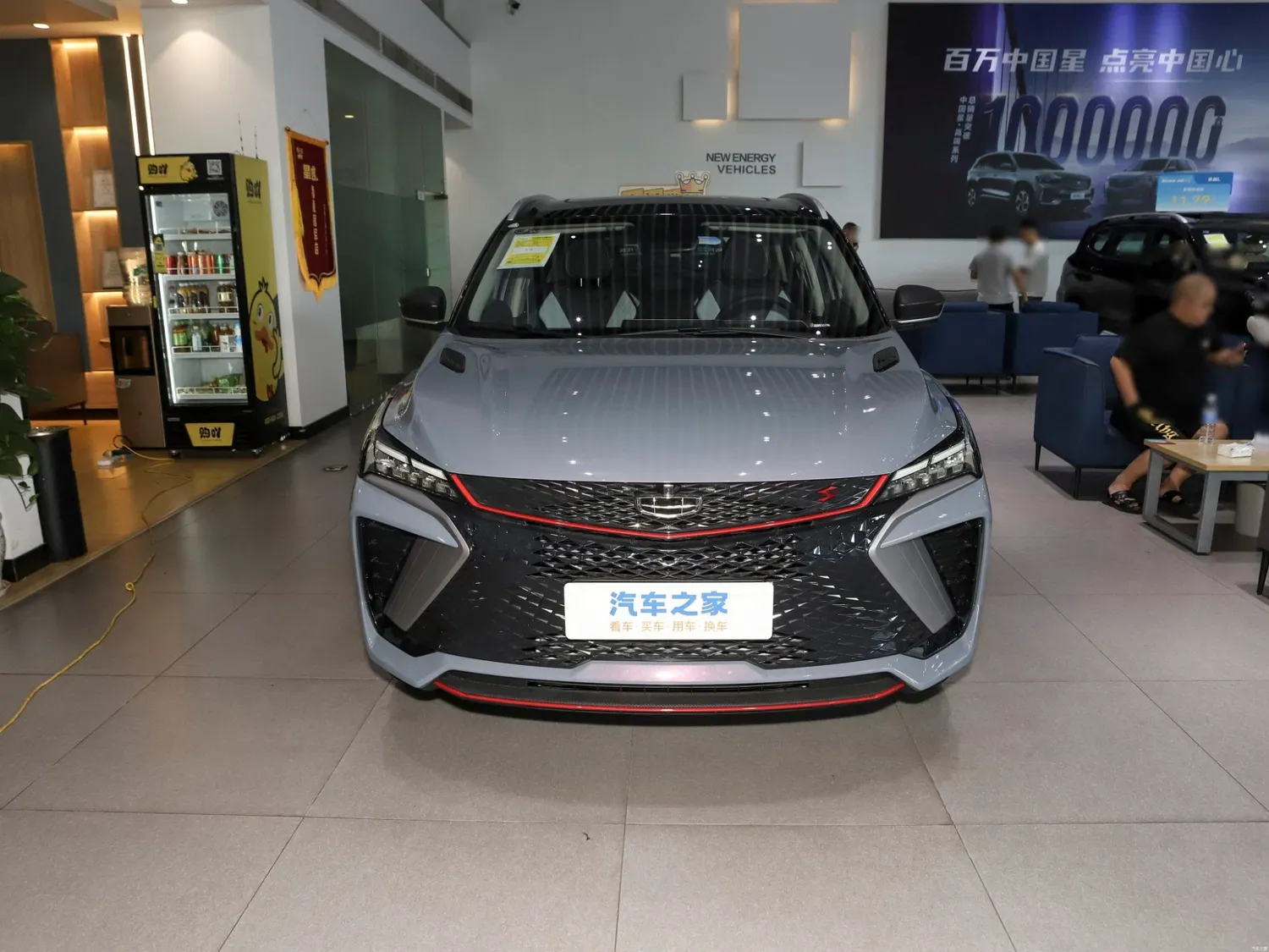 imgi_21_Geely-Coolray-1-5td-DCT-Champion-Edition-SUV-China-Family-Car High Speed Geely Coolray Gas-Power Car - Image 1