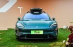 SAIC Z7T 2026– Factory Price From China | CarBuyChina
