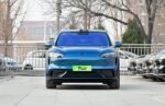 AITO M6 2026– Factory Price From China | CarBuyChina