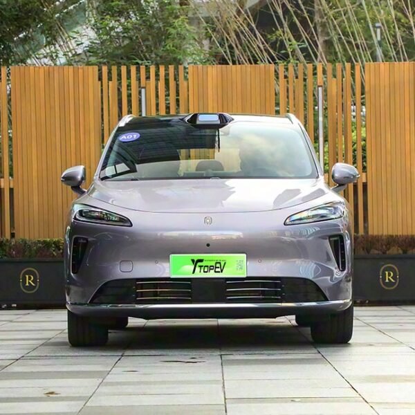 SAIC H5 EREV