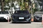 2026 Avatr 12 EV
