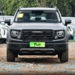 2026 Haval Dargo