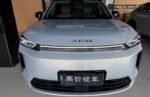 AION i60 2026 Model 530 Advanced Edition– Factory Price From China | CarBuyChina