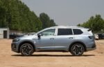 2026 Volkswagen Talagon - Image 4