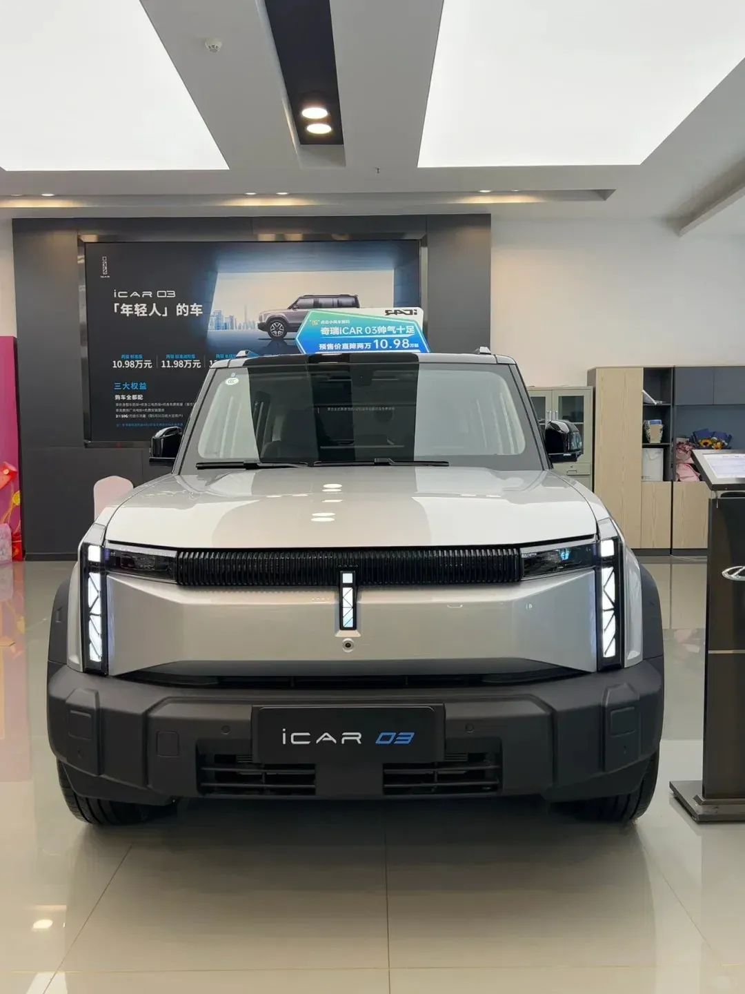 imgi_79_Chery-Icar-03-Pure-Electric-SUV-All-Version-Available-Wholesale-Supply Chery Icar 03 Pure Electric SUV All Version - Image 1