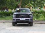 Haval H5 Hybrid  New Left-Hand Energy Vehicle– In Stock in China | CarBuyChina