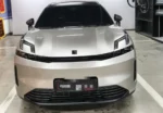 Lynk&Co 08 Em-P 2026 Model 120km Longrange PRO SUV Car– Wholesale Price From China | CarBuyChina - Image 2