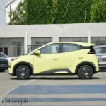 BYD 2025 Honor Edition  - Image 3