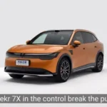 Zeekr 7X