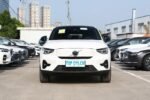 VOLVO XC60 PHEV– For Sale From China | CarBuyChina