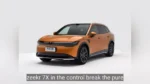 Zeekr 7X - Image 2