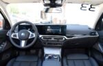 BMW I3 2026 - Image 2