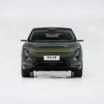 Changan Avatr 07