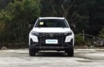 Changan CS75 2026
