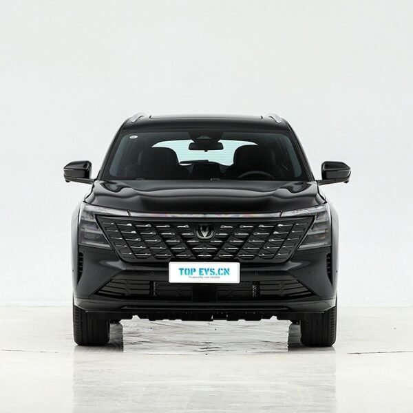 Changan CS75 Plus Ultra 2026