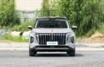 Hongqi HS7 2026