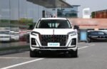 Hongqi HS3 2026