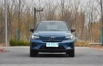 VOLVO XC40 EV