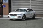 VOLVO S90 PHEV - Image 3