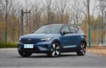 VOLVO XC40 EV - Image 3