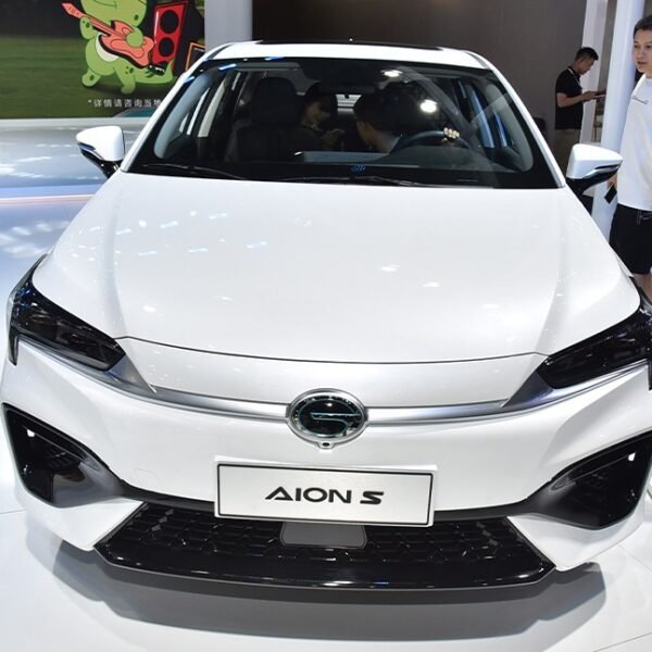 GAC-AION-S