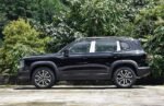 Haval Dargo - Image 3