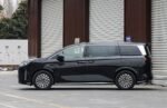 2026 BYD Xia DM-i - Image 4