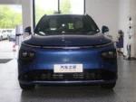 X Peng G9– Buy Direct From China | CarBuyChina